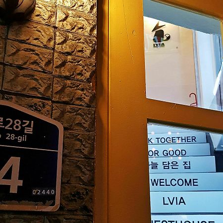 Lvia Guesthouse Seul Dış mekan fotoğraf