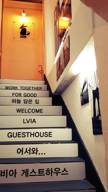 Lvia Guesthouse Seul Dış mekan fotoğraf