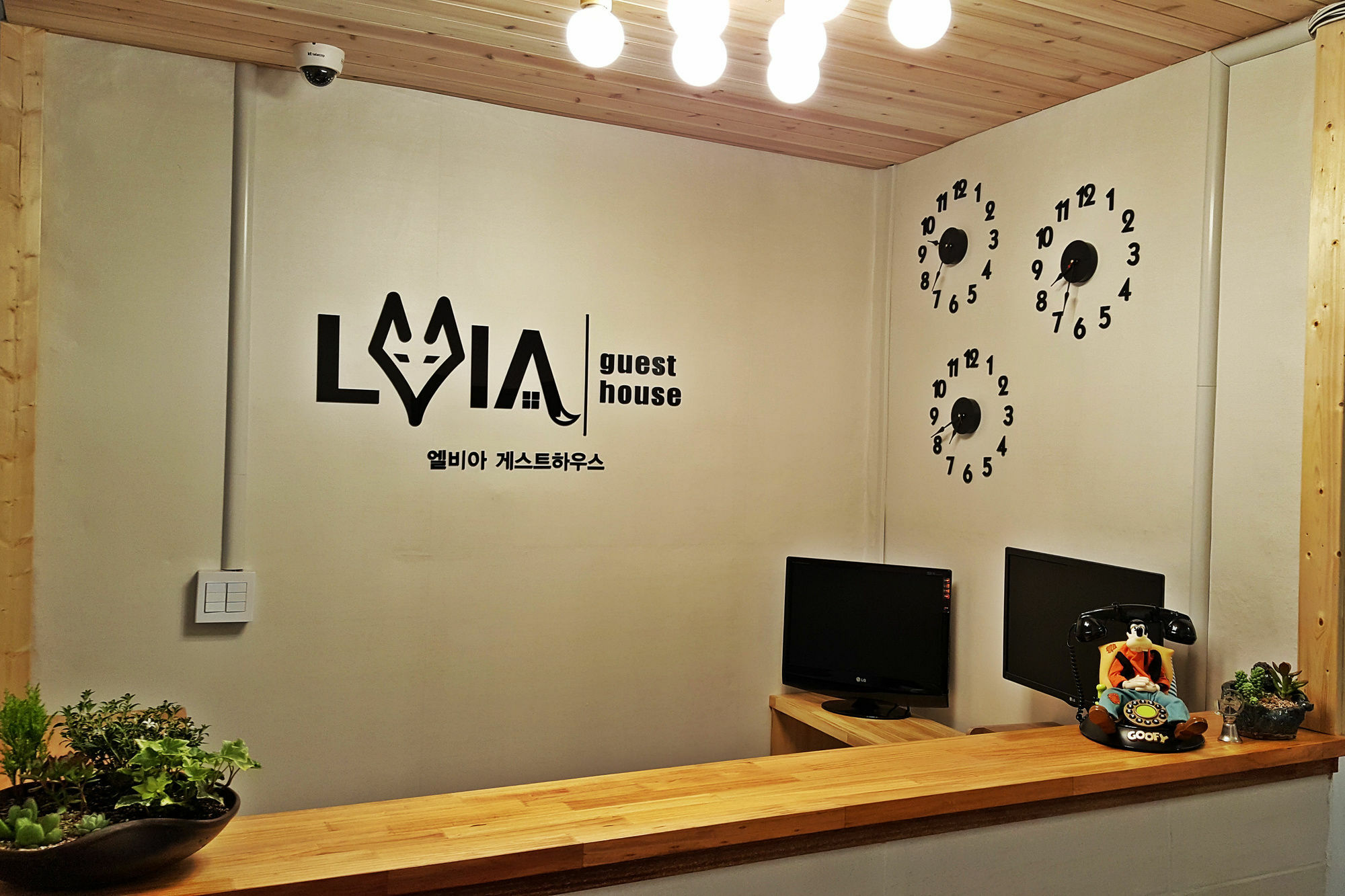 Lvia Guesthouse Seul Dış mekan fotoğraf