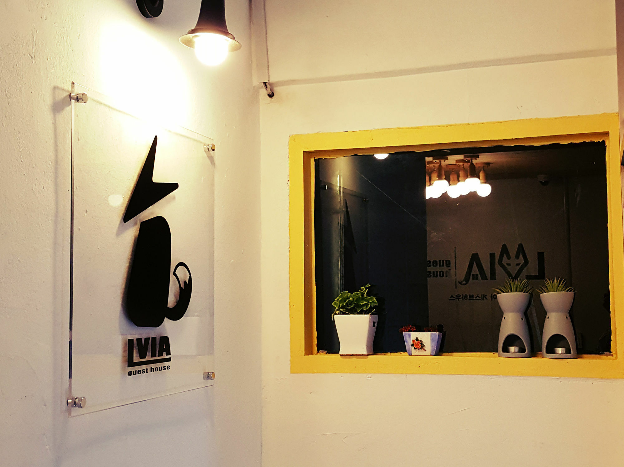Lvia Guesthouse Seul Dış mekan fotoğraf