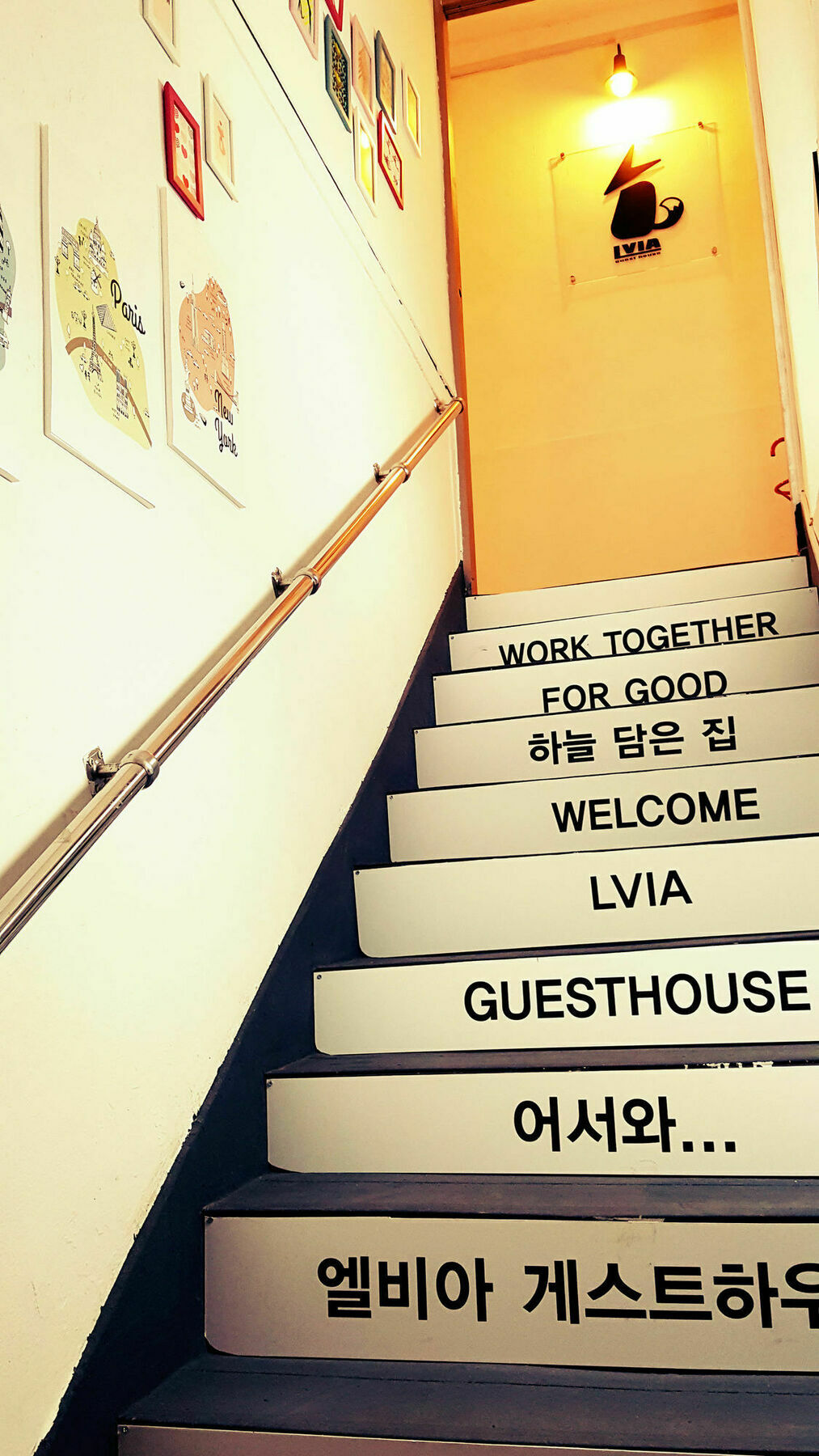 Lvia Guesthouse Seul Dış mekan fotoğraf