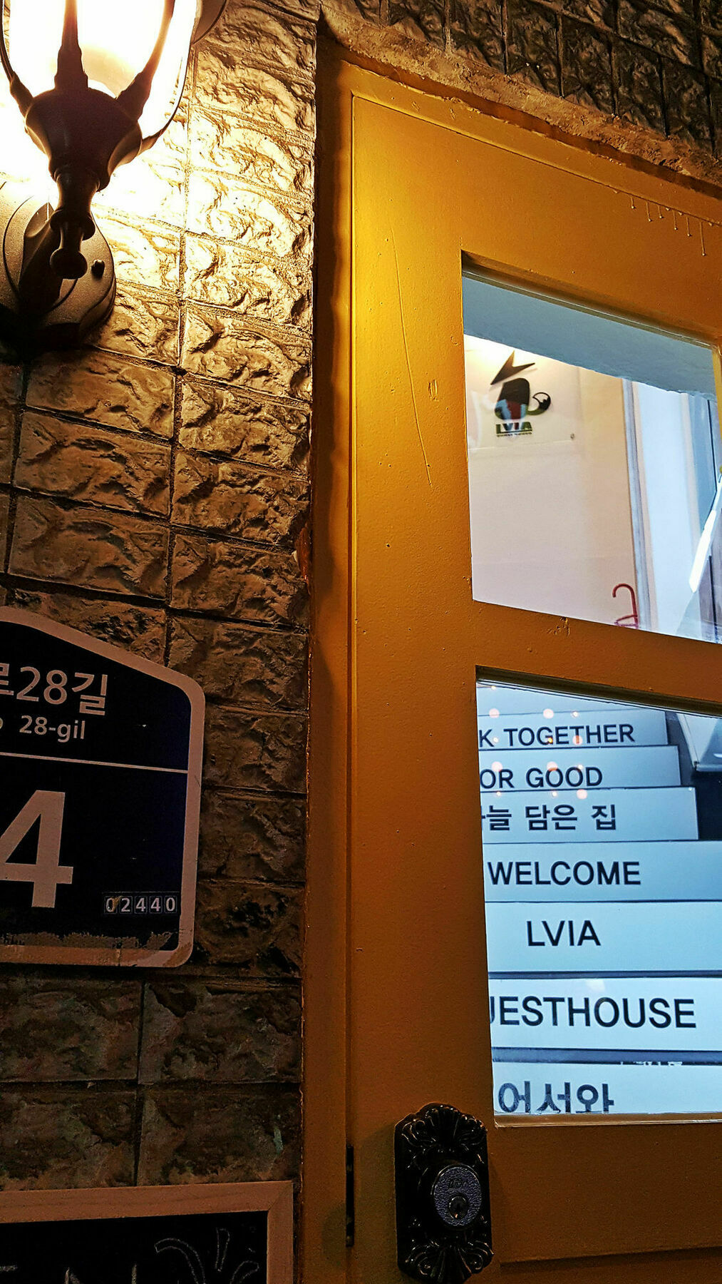 Lvia Guesthouse Seul Dış mekan fotoğraf