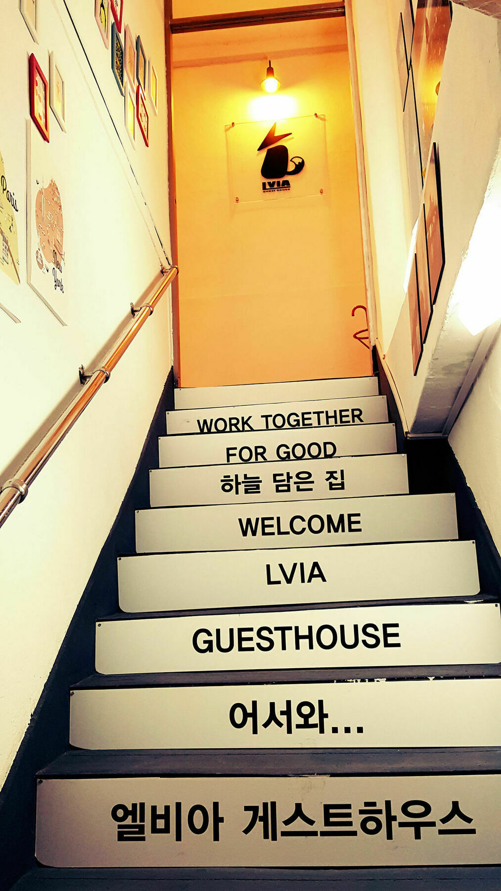 Lvia Guesthouse Seul Dış mekan fotoğraf