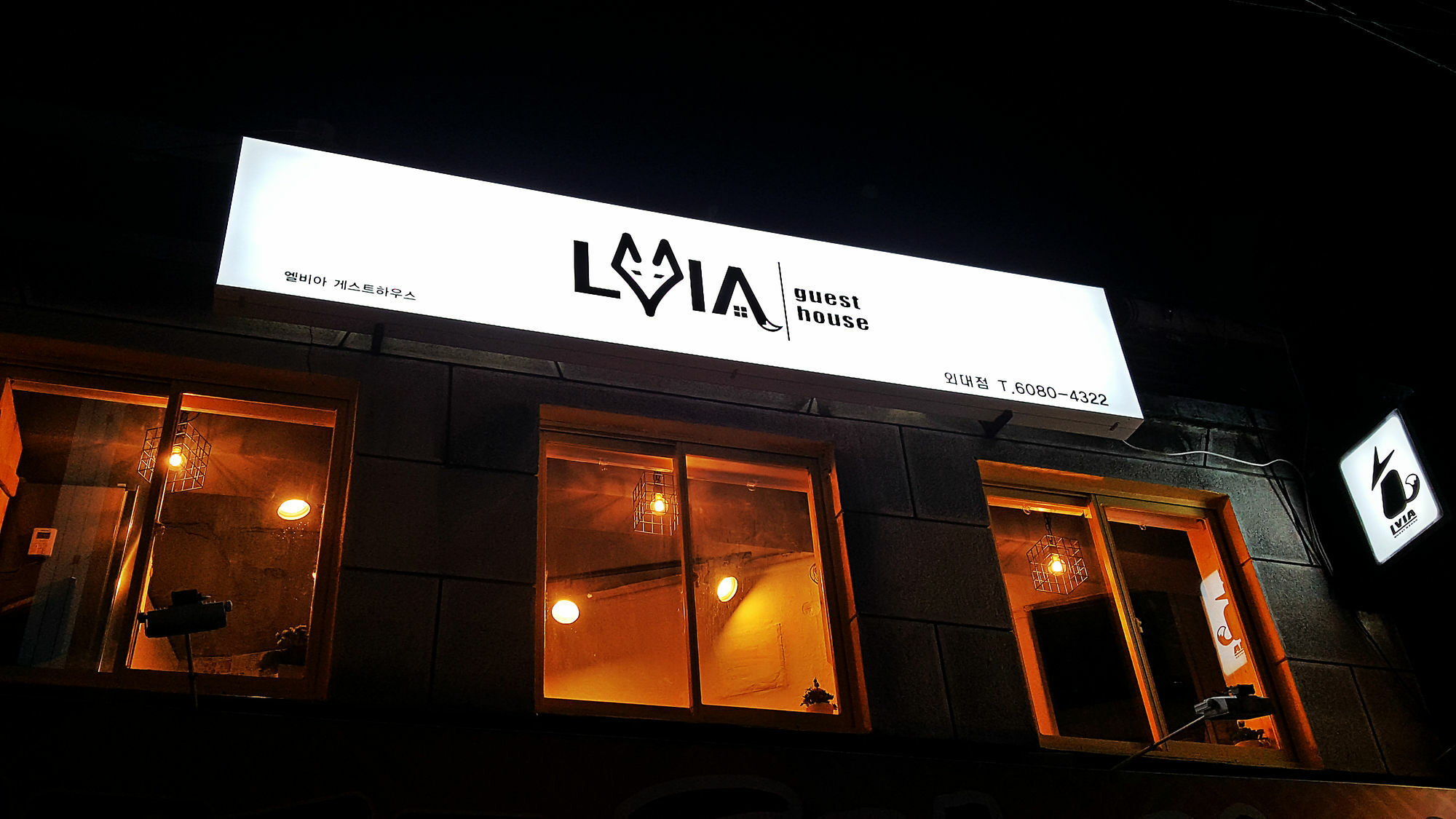 Lvia Guesthouse Seul Dış mekan fotoğraf
